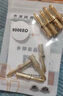 秋叶原（CHOSEAL）香蕉插头音箱线 发烧级纯铜100芯 屏蔽抗干扰 音响喇叭音频连接线 双香蕉头音箱连接线 1米 QS6785 实拍图