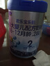 乐铂2段较大婴儿配方奶粉(6-12个月龄)170g*2（组合套装） 实拍图