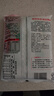 小高 浑源凉粉 山西特产 正宗大同土豆粉速食小吃含料包 无明矾 10袋【一袋450g(秘制料包4包)】 实拍图
