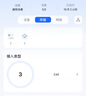 锐捷（Ruijie）家用全屋wifi6路由器千兆双频3000M 企业无线AP面板 ac+ap1拖4套装RG-EG110G-P V2+RG-EAP162(E)*4 实拍图