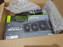 华硕RTX5070Ti主机/RTX5080/5090D显卡 ROG全家桶主机 U7 265KF/i7 14700KF 台式电脑主机组装电脑整机 i7 14700KF+华硕RTX5080丨配置五 实拍图