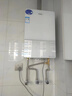 海尔（Haier）AI一级节能零冷水燃气热水器家用变频恒温智能防冻ECO智慧循环速热低压启动双增压天然气热水器 16L 智控净水+彩晶玻璃双增压AI一级节能零冷水 实拍图