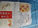 聚修堂 新疆昆仑雪菊办公室泡水喝的加班熬夜茶包冲泡养生茶泡茶50包 实拍图