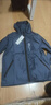 冰丝连帽防晒衣男夏季防紫外线超薄外套时尚百搭薄款防晒服皮肤衣 【凉感高质量跑量款】策9971蓝色 XL 建议体重115-125斤可穿 实拍图