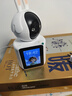 高斯贝尔摄像头家用双向视频通话监控室内可视电话手机远程无线网络语音对话带屏幕监控器360度无死角夜视 【微信wifi款】800万+2.8寸大屏+足64G 实拍图