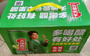 天地壹号纯正苹果醋饮料330ml*15 气泡酸爽解腻解辣低糖年货多喝醋有好处  实拍图