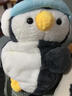 栢启歆趴趴小狗企鹅可爱趴包毛毛绒斜挎包少女背包玩偶公仔卡通双肩包 黑色企鹅斜挎包 实拍图