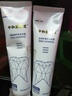 婧氏聚米婧氏草本牙膏早晚套装亮白修护多重呵护薄荷口气清新2支 婧氏牙膏早150g+晚150g 实拍图