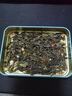 立香园 茉莉花茶叶新茶浓香型茉莉毛尖小白毫散装礼盒装 250克铁盒 实拍图