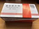 汇莱达（Huilevinas）防火门锁套装 304不锈钢防火门锁消防门锁消防锁全套通道锁过道锁 201不锈钢（普通铜芯）套装 实拍图
