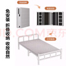 L&S LIFE AND SEASON折叠床单人床家用午休床行军床免安装硬板床陪护床BGC857白120cm 实拍图