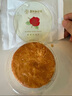 嘉华鲜花饼月饼云腿小饼原味蛋黄玫瑰早餐糕点零食火腿点心云南特产 云腿玫瑰礼袋225g9枚装 实拍图