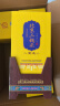 永丰牌北京二锅头献礼黄龙52度500ml*6瓶清香型白酒礼盒装 实拍图