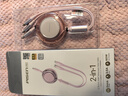 品胜（PISEN）【榜单热卖】数据线PD二合一充电线60w快充一拖二3A充电器线多头伸缩适用苹果手机车载type-c 实拍图