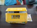 千丝 凤梨酥 早餐台湾风味小吃网红休闲食品充饥夜宵美食点心【新】 凤梨酥整箱 300g （约15包） 实拍图