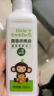 小皮（Little Freddie）德国原装进口核桃油亚麻籽油 佐餐油搭配婴儿宝宝辅食食用油小瓶 【约60天用量】真香核桃油*3 实拍图