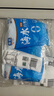 粤盐 海水自然盐350g*5包 海盐 加碘盐 无添加抗结剂 食用盐 日晒盐  实拍图