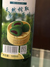 乔康小麦苗汁500ml麦青汁青团子专用汁 发京东 500mL*1瓶 实拍图