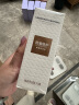 丸美双胶原小金针面霜抗皱紧致淡纹提拉补水保湿面霜护肤品生日礼物女 【油皮挚爱】小金针轻盈霜50g 实拍图