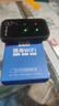 飞瑧随身wifi6移动wifl无线网络2025新款5ghz宽带无限流量便携式路由器充电宝适用4g 5g设备官方网络 豪华版-全网通提速6999% 实拍图