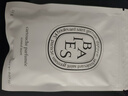 蒂普提克（Diptyque）车载香水系列车载扩香器圣日尔曼大道34号 520礼物 生日礼物 车载香氛补充包-浆果香 实拍图
