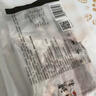 鸿亮 战斧牛排250g*5袋 调理静腌带骨牛排骨 烧烤生鲜牛肉1250g 实拍图