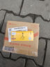 飞利浦（PHILIPS）小太阳标准型石英灯汽车灯泡大灯H8-12360近光灯远光灯卤素灯 实拍图