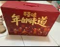 百草味坚果礼盒1230g/8坚果 开心果松子干果礼盒零食送礼休闲 实拍图