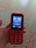 飞利浦（PHILIPS）E588A全网通4G老年人手机大电池超长待机大字体大声音老人专用手机移动联通电信备用学生机绚丽红 实拍图