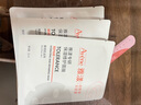 雅漾（Avene）舒缓水乳敏肌护肤套装礼盒 喷雾300ml+倍护霜40ml+保湿乳40ml礼物 实拍图