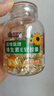 康恩贝 维生素E软胶囊  ve油维e保健品官方正品 【钜惠装】3瓶300粒约300天量约0.31元/天 实拍图