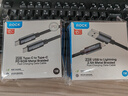 ROCK苹果充电线数据线2.4A快充USBto Lightning适用手机iPhone14plus/13promax/12/11黑色1米 实拍图