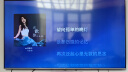 ATV 7代2022款 Appletv 4K 第三代电视盒子杜比国内现货 全新原封 128G港版原封＋HDMI2.1 2M线 不支持试用 送教程无指导 实拍图