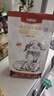 乐兔司兔粮高纤维营养膨化兔粮蓝莓蔓越莓兔粮成年成兔饲料2KG 乐兔司成兔粮2KG 送同款试吃50g 实拍图