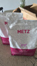 玫斯（metz）猫粮无谷天然猫粮成猫幼猫全阶段鲜肉孕猫全价奶糕猫粮 肠道护理1.5KG（2月及以上） 实拍图