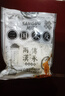 两汉传承·三国汉中正宗宽面皮热米皮335g 袋陕西特产凉皮开袋即食西安美食 香辣米皮380g*5袋装【细的】 实拍图