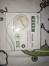 施美乐医用减张器张力贴皮肤减张贴儿童面部疤痕伤口甲状腺剖腹产术后 减张器 长17mm 1扣*6贴 【医院外科同款】 实拍图