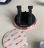 魅迪（MEIDI）车载手机支架 车用360度旋转支架 汽车多功能导航手机架 4020粉 实拍图