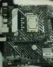 华硕（ASUS）12代CPU主板 i5 12400f 12490f 12600kf 散片 盒装 板U套装 H610M-A DDR4 i5-12400F散片【三年店保】 实拍图