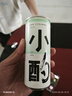 西鸽酒庄小酌琼瑶浆半干白葡萄酒250ml单瓶装 宁夏贺兰山国产小瓶红酒聚会 实拍图