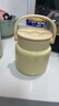 九阳（Joyoung）焖烧杯真空焖烧罐焖粥保温饭盒便携保温桶B80B-WR501(黄) 实拍图