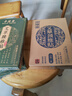 中葆堂艾草颈椎贴艾草贴艾灸贴温灸贴艾肩颈贴传统黑膏贴2盒装（24贴） 实拍图