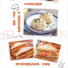 【新华书店正版】再早也要给孩子做早餐+再忙也要给孩子做晚餐 全2册 儿童营养餐食谱大全 长高幼儿一日三餐饮食食疗汤谱一岁宝宝爱辅食书家用3岁书籍 空气炸锅破壁机创意美食 【全2册】儿童早晚营养餐 晒单实拍图