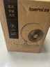 图玛（TOMONI）桌面台式电风扇日式简约遥控循环扇可摇头USB电源可车载外接充电宝露营小风扇白色便携低噪音 TF9501 白色 实拍图