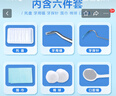 可孚 医用牙科一次性口腔器械盒家用牙医牙结石清洁口腔镜工具 5盒 实拍图