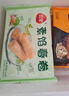 三全中式早餐点心包子馄饨手抓饼速冻家庭早晚餐夜宵 原味南瓜饼300g 实拍图