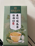 内廷上用北京同仁堂苦瓜茶桑叶双瓜茶霜打杜仲叶苦瓜茶冬瓜茶组合养生茶 实拍图