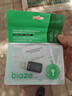 毕亚兹 车载蓝牙接收器5.4版 USB数显FM收音机调频连接 面包货车汽车音响播放无损音乐无线免提通话 实拍图