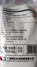 舒可曼优级白砂糖908g【拧盖设计】细砂糖幼砂糖碳化糖烘焙原料 实拍图