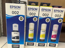 爱普生（EPSON）原装002墨水L4168 L4166 L4268 L4266 L4263 L6278 6279打印机 002Y 【黄色】 实拍图